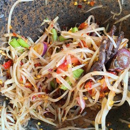 ส้มตำ แม่จิ๋ว