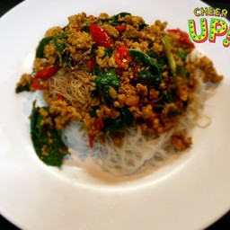 เส้นหมี่ราดผัดกระเพรา