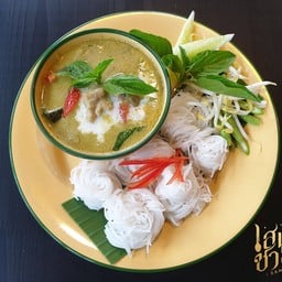 ขนมจีนแกงเขียวหวานไก่