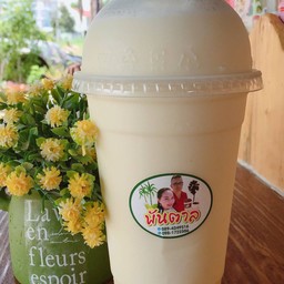 พันตาล