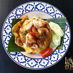 ข้าวกุ้งผัดพริกขี้หนู(ไม่รวมไข่)