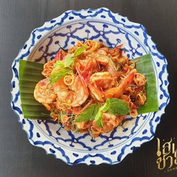 พล่ากุ้ง(กุ้งสุก)