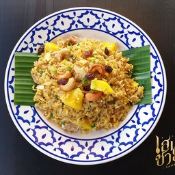 ข้าวผัดสับปะรด
