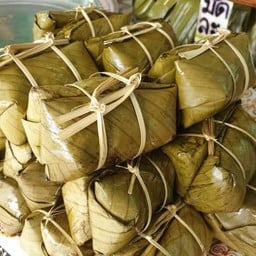 ข้าวต้มมัดไส้กล้วย