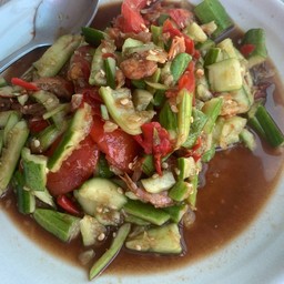 ตำแซบเสย