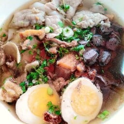 ก๋วยจั๊บ