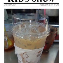 ค็อฟฟี่ปิ๊ง กาแฟสดหม้อต้ม หน้าลองนัว