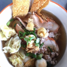 บะหมี่เกี๊ยว  แห้ง