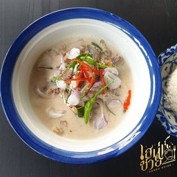 ต้มกะทิโบราณ