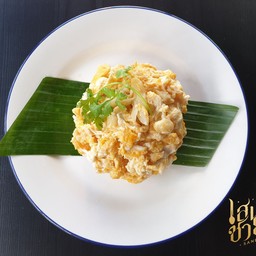 ข้าวไข่ข้นปู