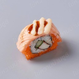 แซลม่อนโรลเบิร์น