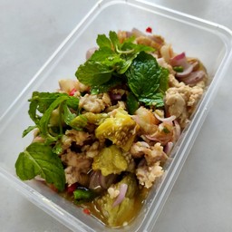 ยำมะเขือยาวเผา