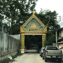 วัดสวนใหญ่
