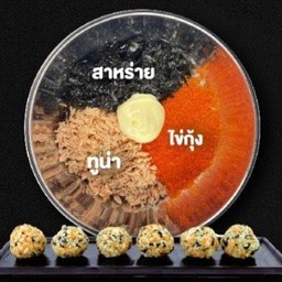 จูม๊อกบับ