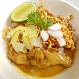 นัดกิน Nudkin