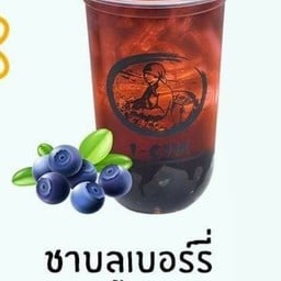 I-cha บ้านนมหมีบ่อวิน
