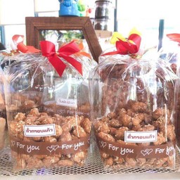 MENU_496553oI_1626422728