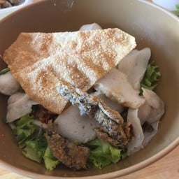 เส้นใหญ่