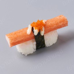 ปูอัดราดสลัด