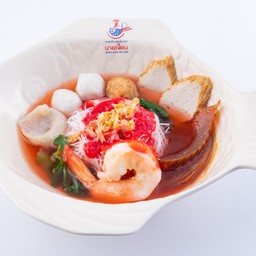 เส้นหมี่ขาวเย็นตาโฟกุ้งสด