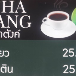 CHATANG COFFEE