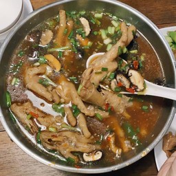 ซุปเปอร์ (หม้อไฟ)