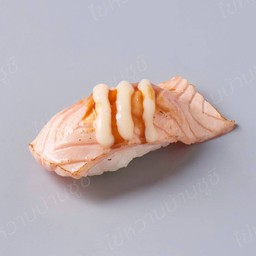 แซลม่อนเบิร์น