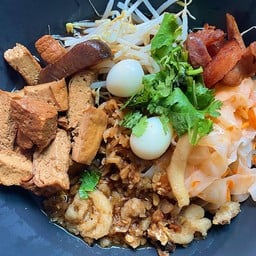 หอมกะทิ (Horm-Kati) สายไหม อเวนิว