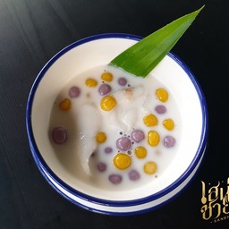 บัวลอยฟักทองมันม่วงมะพร้าวอ่อน