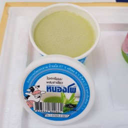 ไอศกรีมหนองโพ รสชาเขียว