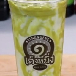 นมเหนียวชาเขียวเต็งหนึ่ง