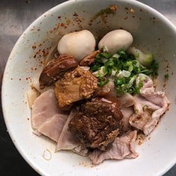 ก๋วยเตี๋ยวหมู ต้มยำแห้ง
