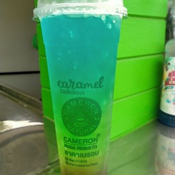 เรนโบว์โซดา