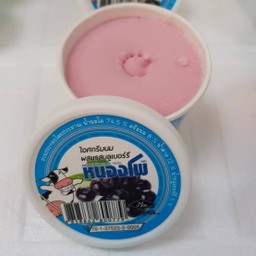 ไอศกรีมหนองโพ รสบลูเบอร์รี่