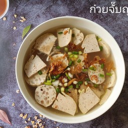 มาม่าจั๊บญวน