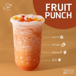 ฟรุ้ตพั๊นช์ปั่น