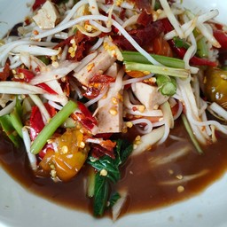 ตำป่าหมูยอ