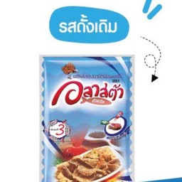 หนังปลาแซลม่อนทอดกรอบ รสดั้งเดิม