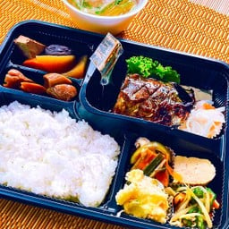 SABA TERIYAKI  Set mea ชุดปลาซาบะย่าง ซอสเทริยากิ