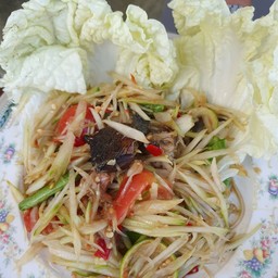 เมี่ยงปลาทูแม่นึก