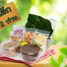 แหม๋วตามสั่ง&ลูกชิ้นทอด