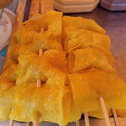 เกี๊ยวลูกชิ้น