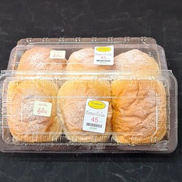 Hokkaido Milk Bun (Special Price)