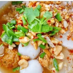 ก๋วยเตี๋ยว A&O คอมเพล็กซ์