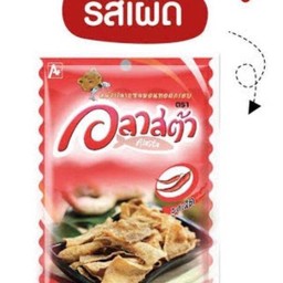 หนังปลาแซลม่อนทอดกรอบ รสเผ็ด