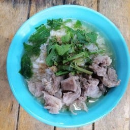 ข้าวต้มกระดูกอ่อน