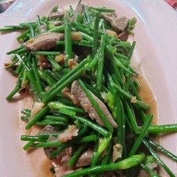 ดอกกุ้ยฉ่าย