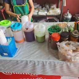 กาแฟหน้าอำเภอ