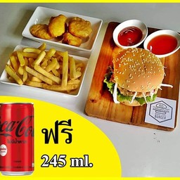 [อร่อยซ่ากับโค้ก] เซ็ตเบอร์เกอร์เนื้อ +โค้ก