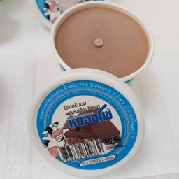 ไอศกรีมหนองโพ รสช็อคโกแล็ต